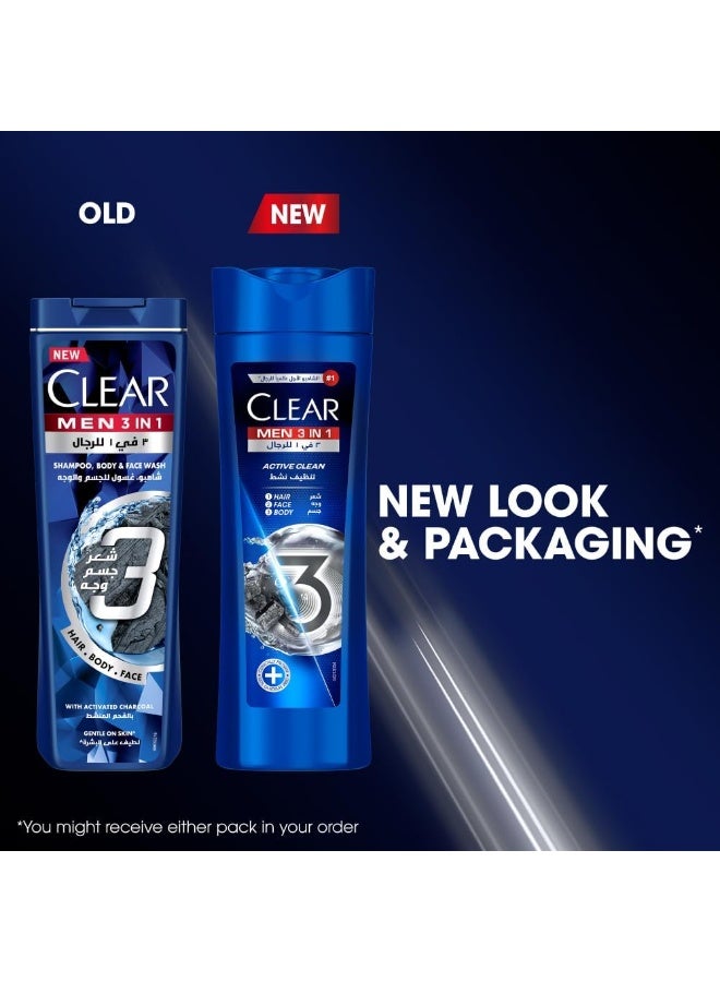 كلير شامبو 3 في 1 للرجال للشعر والجسم والوجه، غسول منعش فعال 200 مل - Image 2