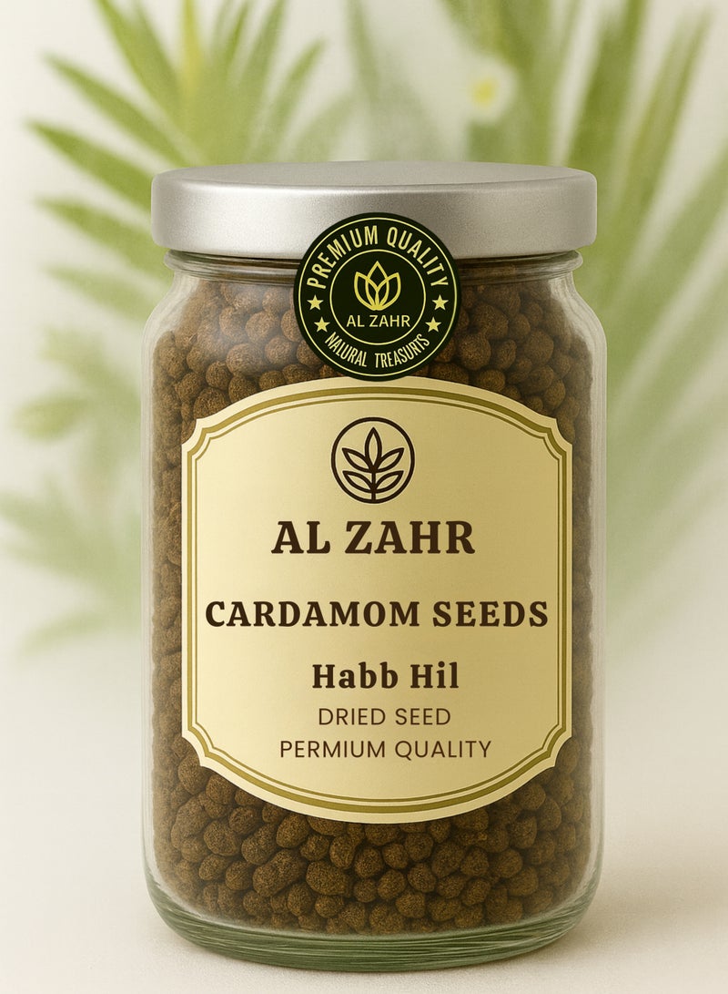 زهر بذور الهيل (حب الهيل) - Elettaria Cardamomum | بذور طبيعية كاملة عالية الجودة | نقية 100% للاستخدام في البستنة والزراعة وعلم النبات والأعشاب. - Image 2