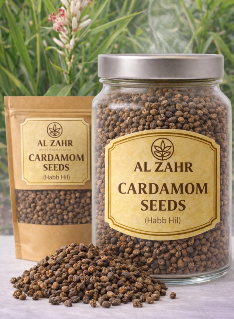 زهر بذور الهيل (حب الهيل) - Elettaria Cardamomum | بذور طبيعية كاملة عالية الجودة | نقية 100% للاستخدام في البستنة والزراعة وعلم النبات والأعشاب. - Image 1