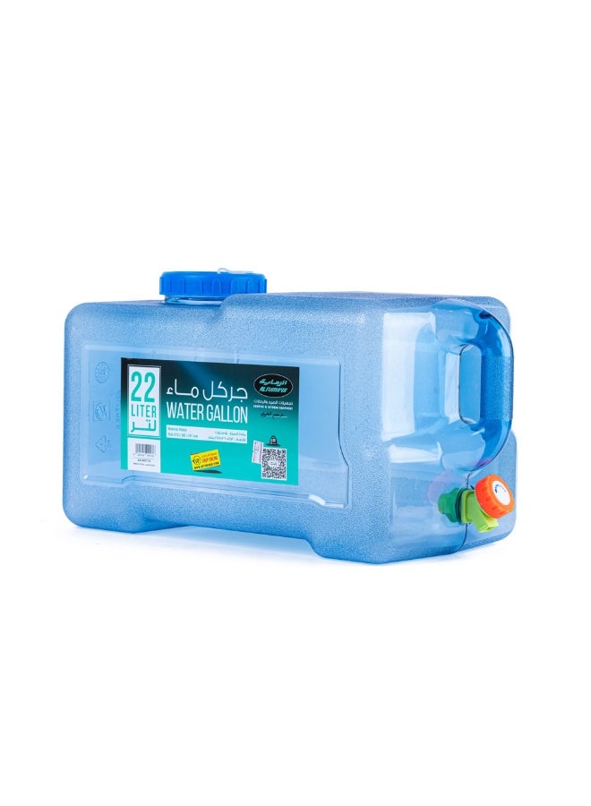 Generic Water Gallon - Alrimaya  - Image 4