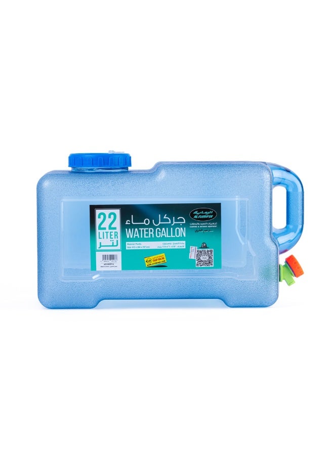 Generic Water Gallon - Alrimaya  - Image 1