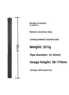 Generic Stabilizer Gimbal Selfie Stick Is Suitable For Feiyu Dajiang Vast Mobile Phone Sports Camera Gopro Extension Rod-Color:Extended Version 1.7m  - Image 1