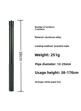 Stabilizer Gimbal Selfie Stick Is Suitable For Feiyu Dajiang Vast Mobile Phone Sports Camera Gopro Extension Rod-Color:Extended Version 1.7m - pzsku/Z24211415CF2E3FC95FFBZ/45/1745321056/cdee97ac-3dc8-4efb-81b2-818f8178a50f