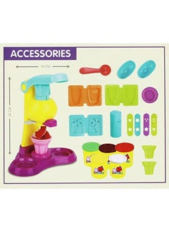 EASY FUTURE Color Plasticine Mud with Model Tool Kit Color Ultra light Clay DIY Educational Toys Ice Cream Theme Playset Toys  - Image 4