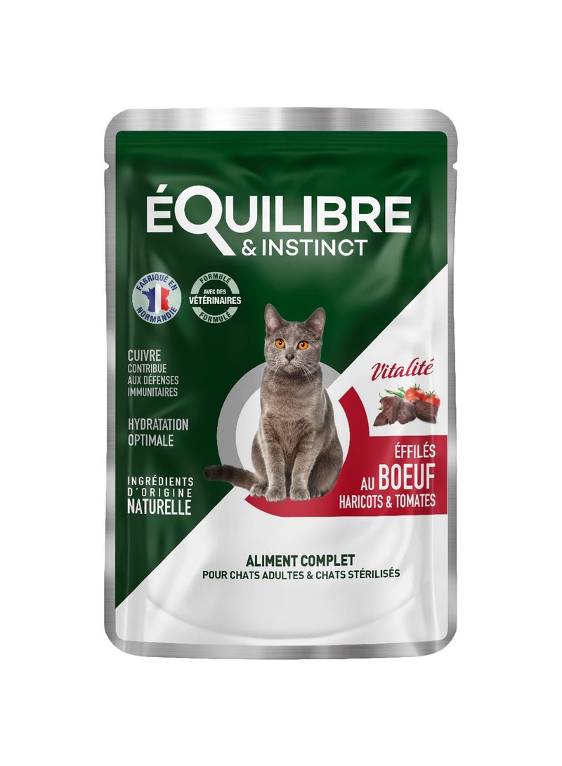 التوازن والغريزة مع لحم البقر والفاصوليا والطماطم 85 جرام