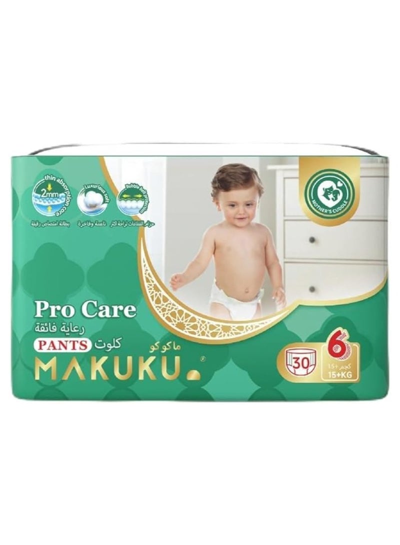 Makuku حفاضات برو كير مقاس 6 15+كجم 18-24 شهر