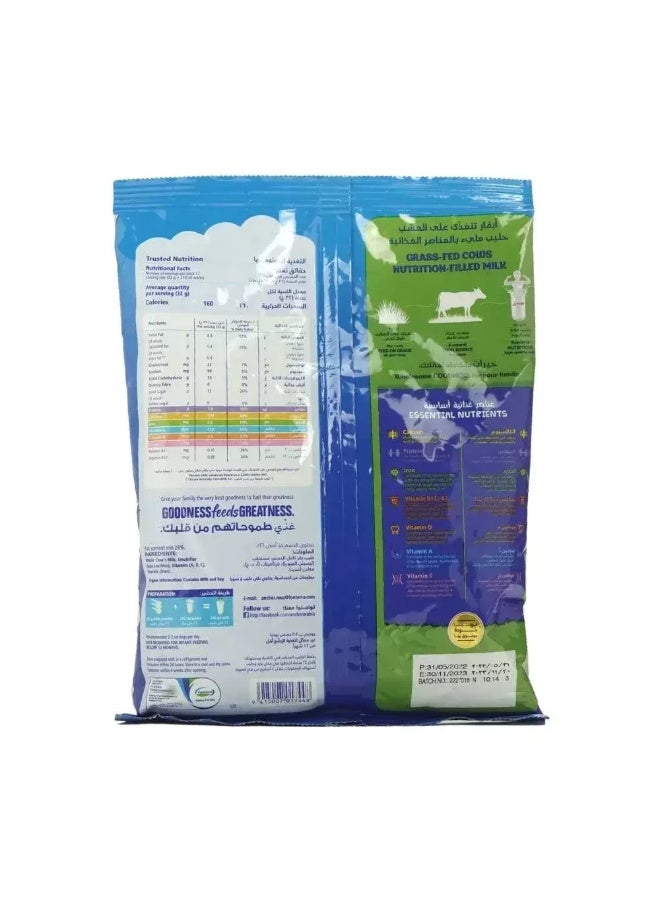 Anchor Anchor Fortified Full Cream Milk Powder- 400gms - Image 2