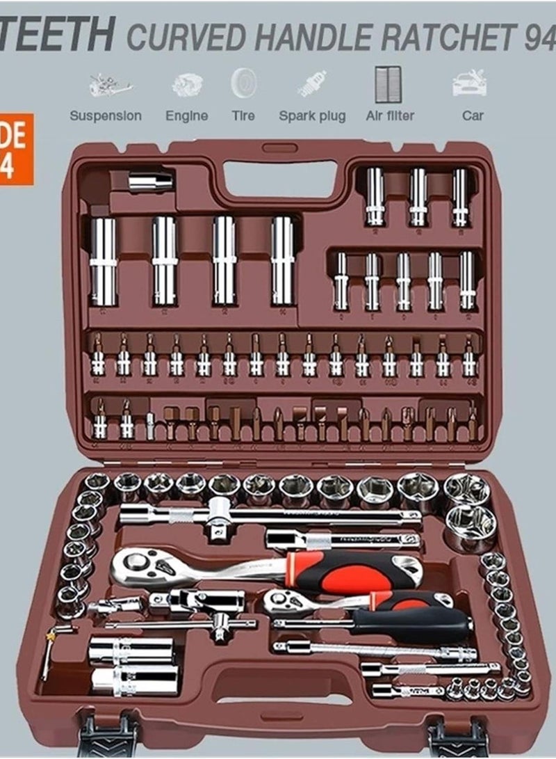 GGOOT Hardware Tool Socket Set Universal Car Repair Tool Ratchet Set Torque Wrench Combination Bit a Set of Keys Multifunction DIY toos  - Image 4