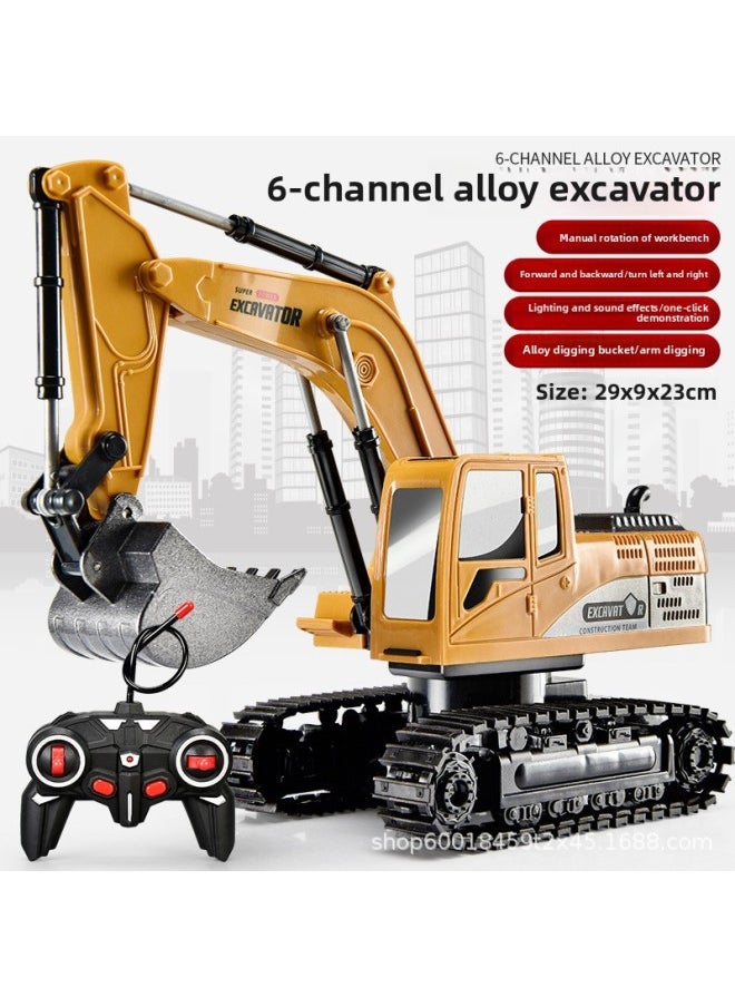 Generic Large Alloy Children's Remote Control Car Excavator Toy Car Boy Electric Excavator Engineering Car Excavator Cross-border-Color:Yellow/6-pass-alloy Bucket-Proportion:High Match [2 Sets Of Batteries]]  - Image 1