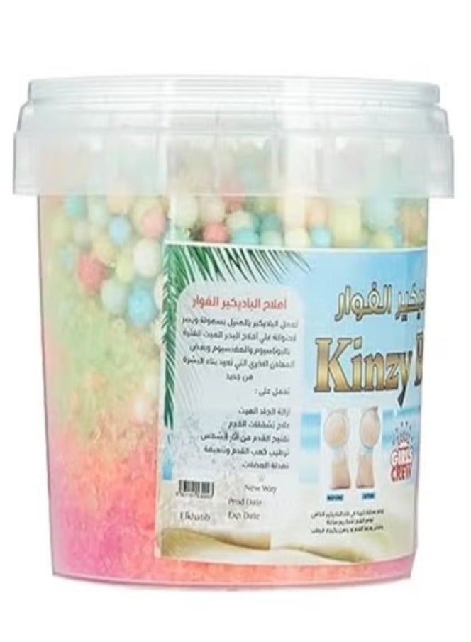 KENZY GIFTS أملاح الباديكير الفوارة من كينزي بيوتي 