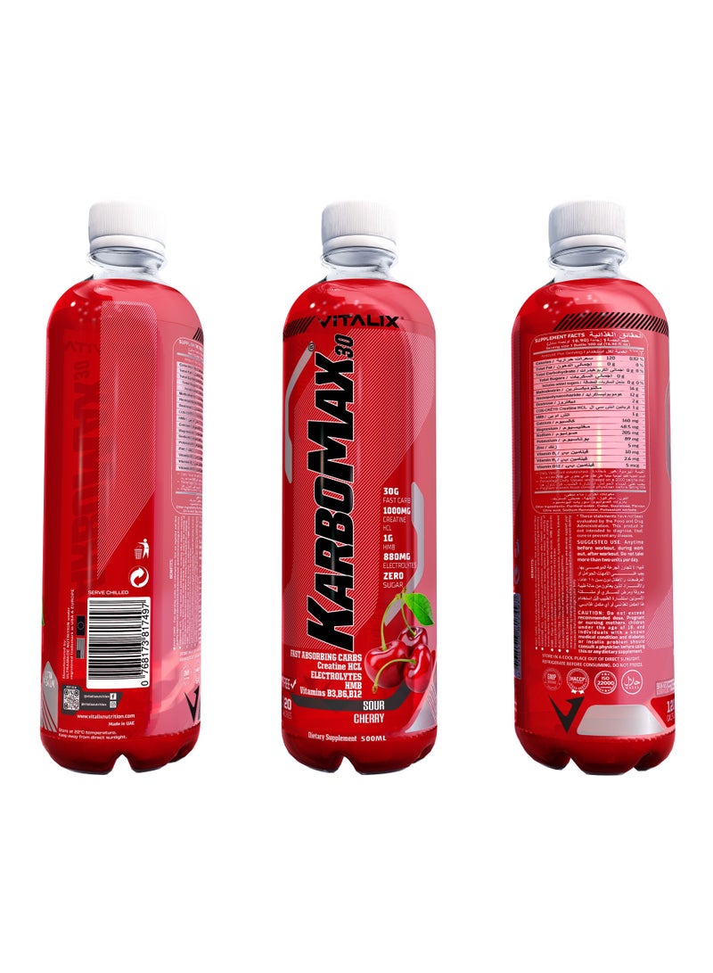 فيتاليكس كاربومكس 30 نكة السورشيري – مشروب كربوهيدرات سريع لزيادة الوزن يحتوي على 30 جم كربوهيدرات، 1000 ملغ كرياتين HCL، 1 جم HMB، 880 ملغ إلكترولايت، فيتامينات ب، بدون سكر، 500 مل × عبوة من 12. - Image 3