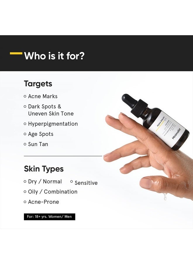 MINIMALIST سيروم 2% ألفا أربوتين لإزالة التصبغات وعلامات حب الشباب والبقع الداكنة والتسمير والبقع | للحصول على لون أكثر إشراقًا وتوحيدًا | للنساء والرجال | 1 أونصة سائلة / 30 مل - Image 2