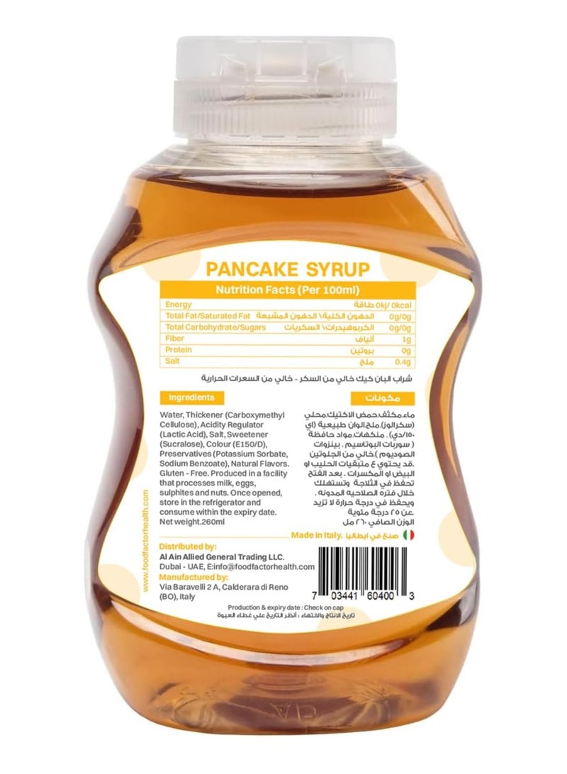 Food Factor Pancake Syrup | Made in Italy | Zero Sugar, Zero Calorie, Gluten Free, Suitable For Vegan, Keto Friendly, Use it with Pancake, Waffles, Muffins or Crepes 260 ml - Image 2