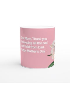 Creative Printed Mug With Special Design