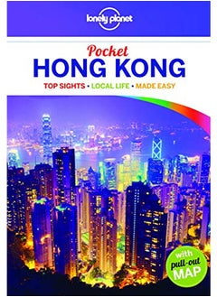 Lonely Planet Pocket Hong Kong (Travel Guide)