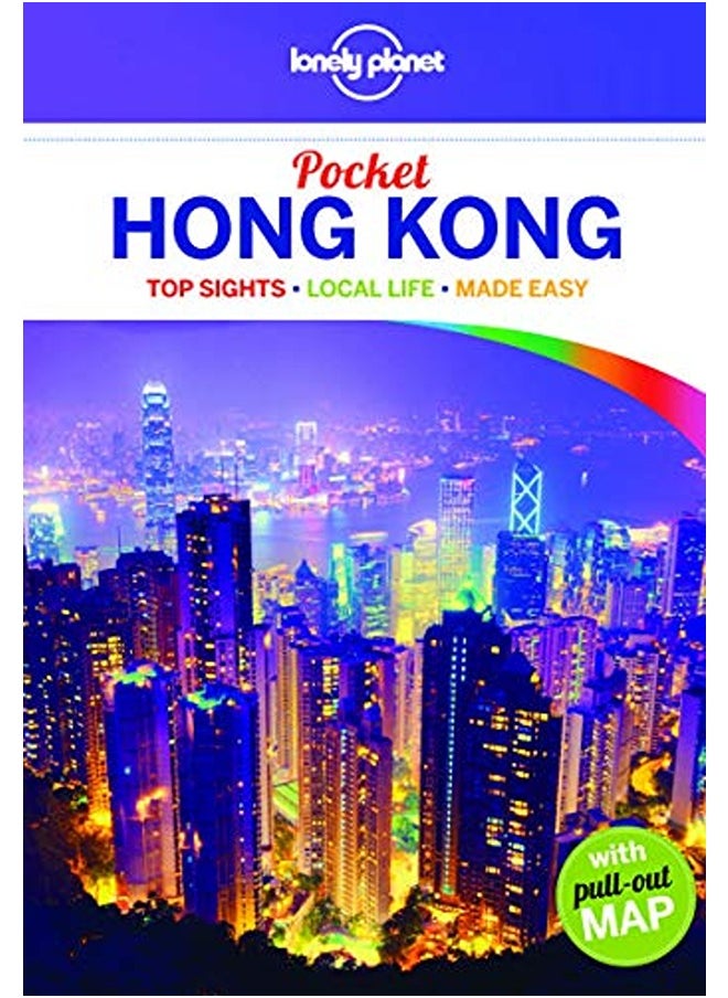 null - Lonely Planet Pocket Hong Kong (Travel Guide) - Image 1