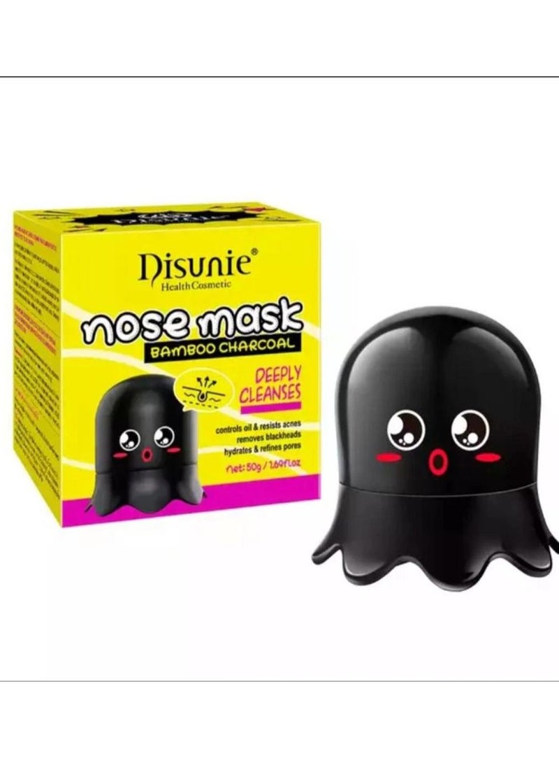 ديسوني قناع أنف من فحم الخيزران - مزيل للرؤوس السوداء، تقلص المسام، تقشير الرؤوس السوداء، أداة تنظيف المسام العميقة، منتج للعناية بالبشرة 50 جرام - Image 2