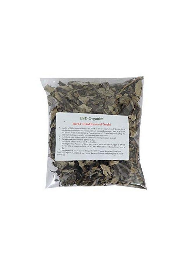 BSD Organics Herby Dried Leaves Of Nochi/White Chaste/Nirgundi For Fumication Kashayam Juice Nochi Steam Skin Care And More 50 Grams  - Image 2