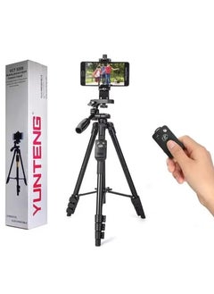 VCT-5208 Portable Tripod Stand with Remote Shutter – Adjustable Height, Lightweight, Ideal for Smartphones & Cameras, 360° Rotation, Stable Support for Photos & Videos – Black