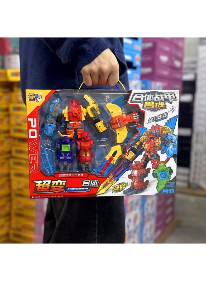Children Boy Mecha Deformation Robot Toy King Kong Training Institution Points Exchange Gift Box Wholesale-Color:Deformation Toys (2 Mixed)-gift Box 2277-A8 - Image 4
