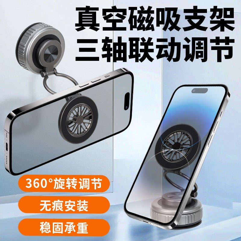 Car Magnetic Mobile Phone Holder Mechanical Suction Cup Foldable Rotating 360 Degree Multi-Scene Car Mobile Phone Holder - Image 2