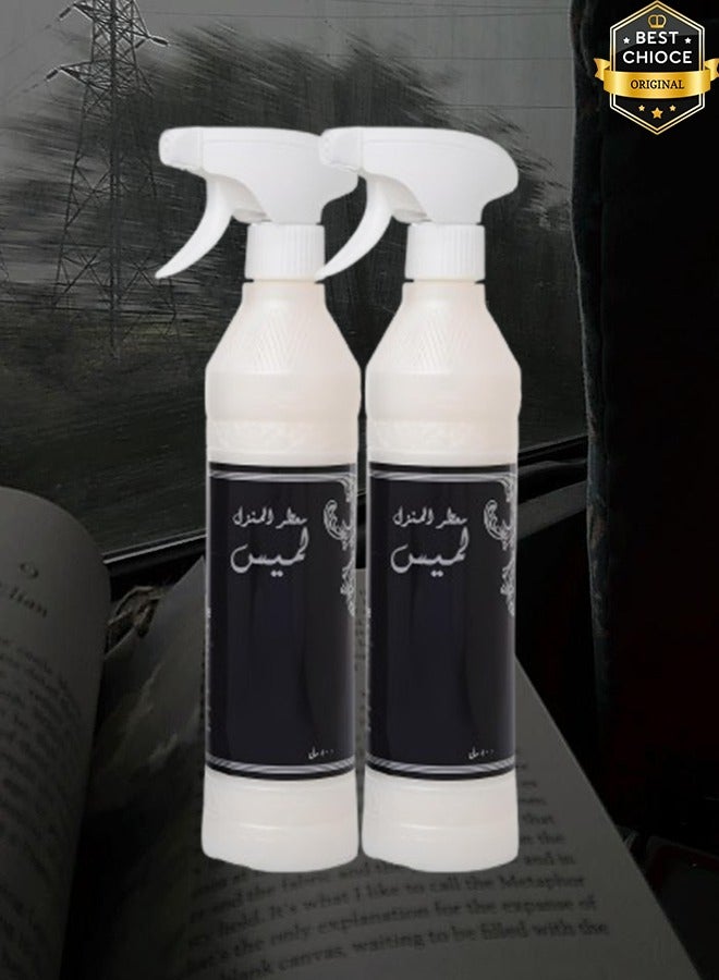 بانافع 2 قطع معطر جو لميس 500 مل - Image 1