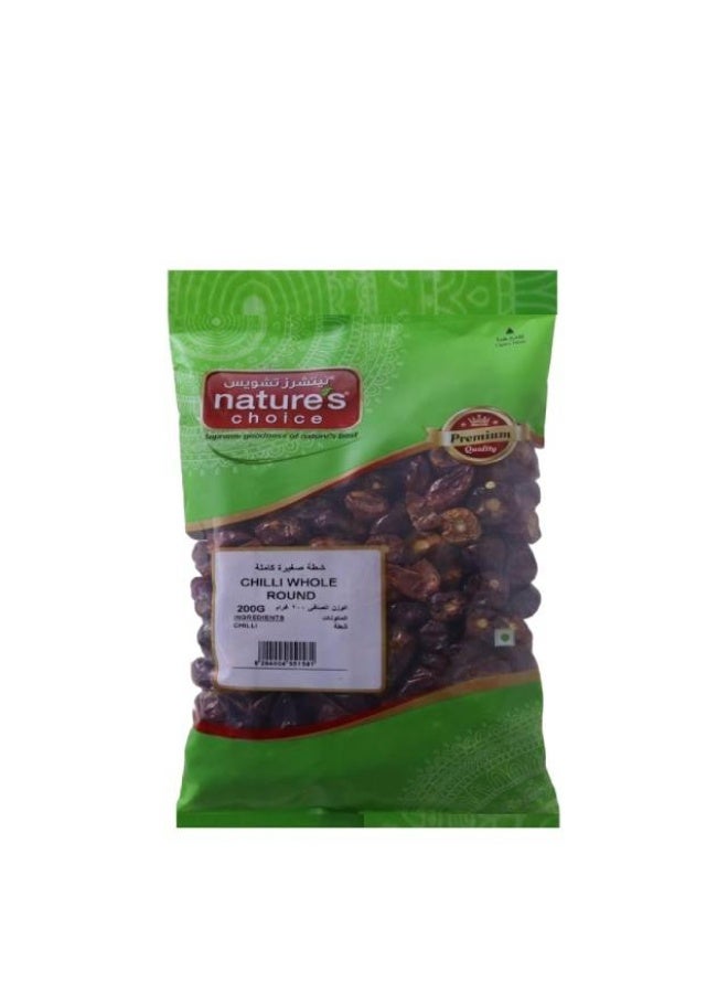 Dried Chilli, Whole - 200g, UAE