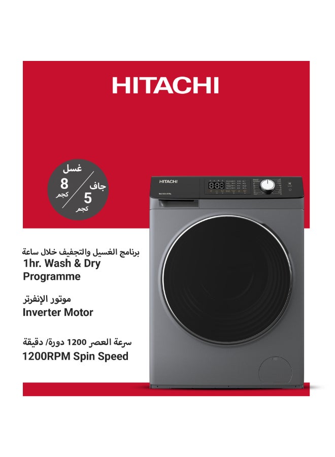 HITACHI Front Load Washer Dryer 8kg Wash / 5kg Dry, Inverter, Steam Wash, Hygiene Hot Wash, 1-Hour Wash & Dry, Anti-Wrinkle, Touch LED panel | Dark Grey | BD-D802HVOS 8 kg 1800 W BD-D802HVOS Dark Grey - Image 2