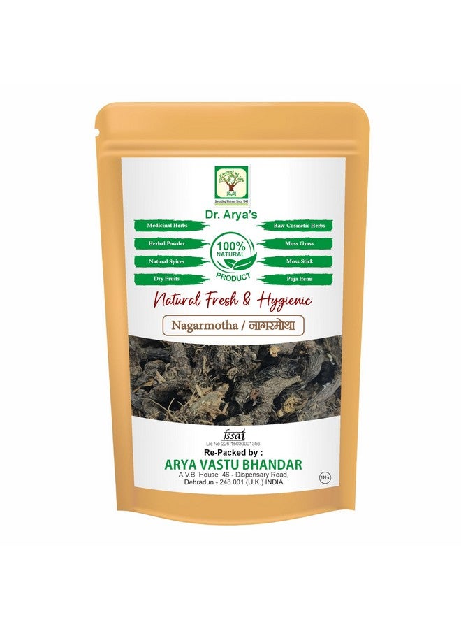 DR ARYA Nagarmotha Root 100gm (Raw) | Nagarmotha | Cyperus Rotundus Rhizome | Cyperus Rotundus Rhizome - Nut Sedge Root - Pure & Natural (100 Grams) - Image 1