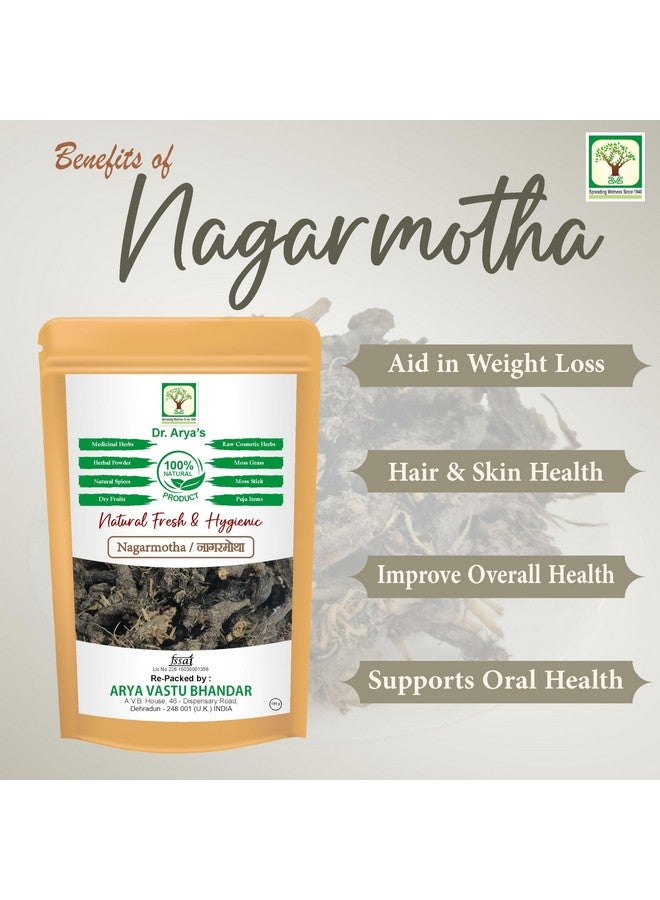 DR ARYA Nagarmotha Root 100gm (Raw) | Nagarmotha | Cyperus Rotundus Rhizome | Cyperus Rotundus Rhizome - Nut Sedge Root - Pure & Natural (100 Grams) - Image 4
