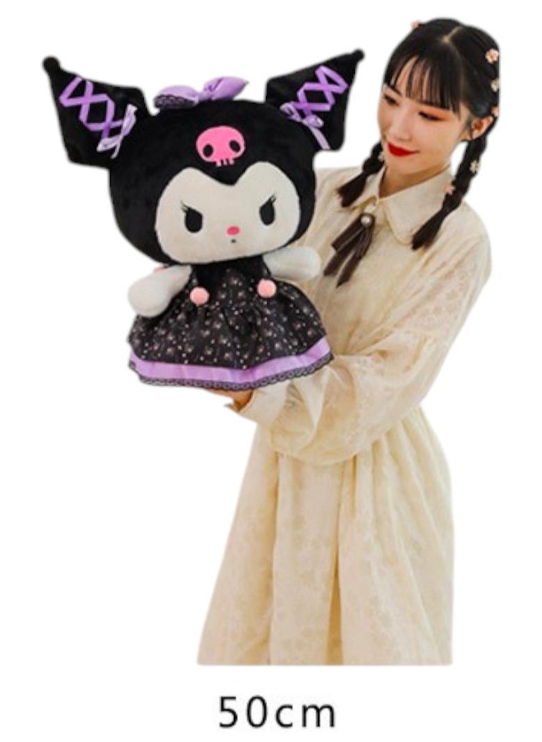 Toy Box - 50cm Kuromi Plush Doll Stuffed Soft Toy Birthday Gifts for Children Adults and Anime Fans - Image 1