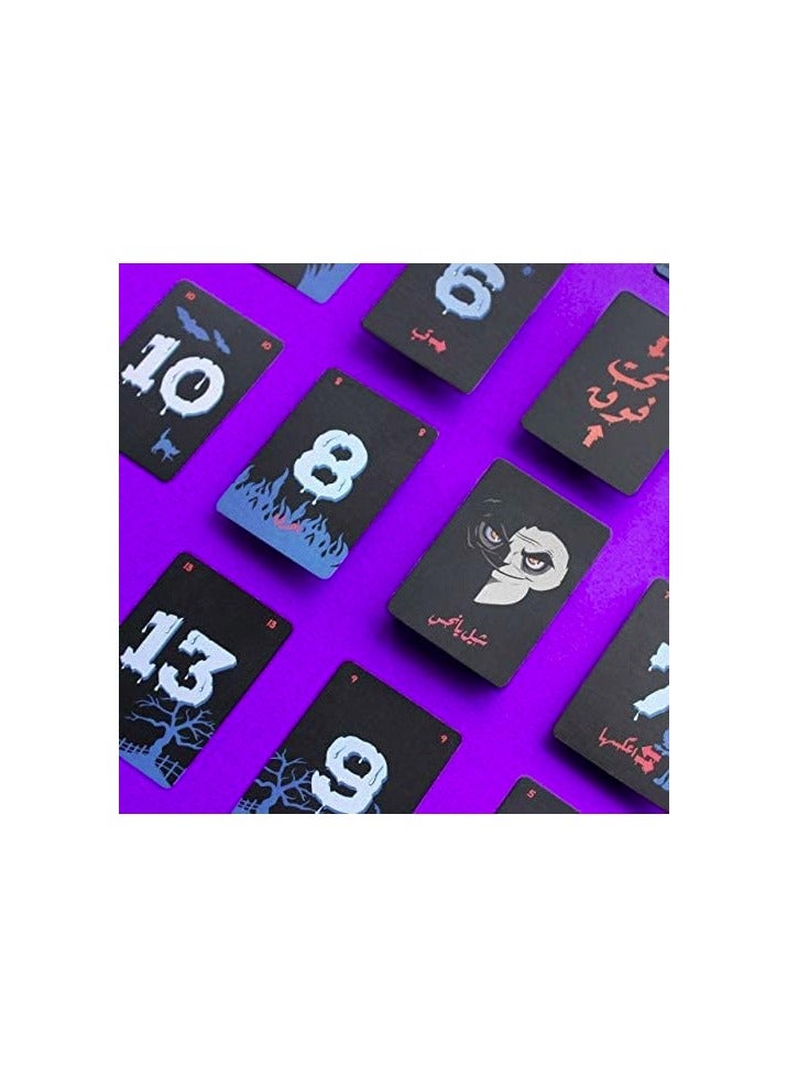 MARAH TOYS Face the Snatch card game is an entertaining and fun game, an interactive game for family and friends for 2 to 6 players for children and adults - Image 3