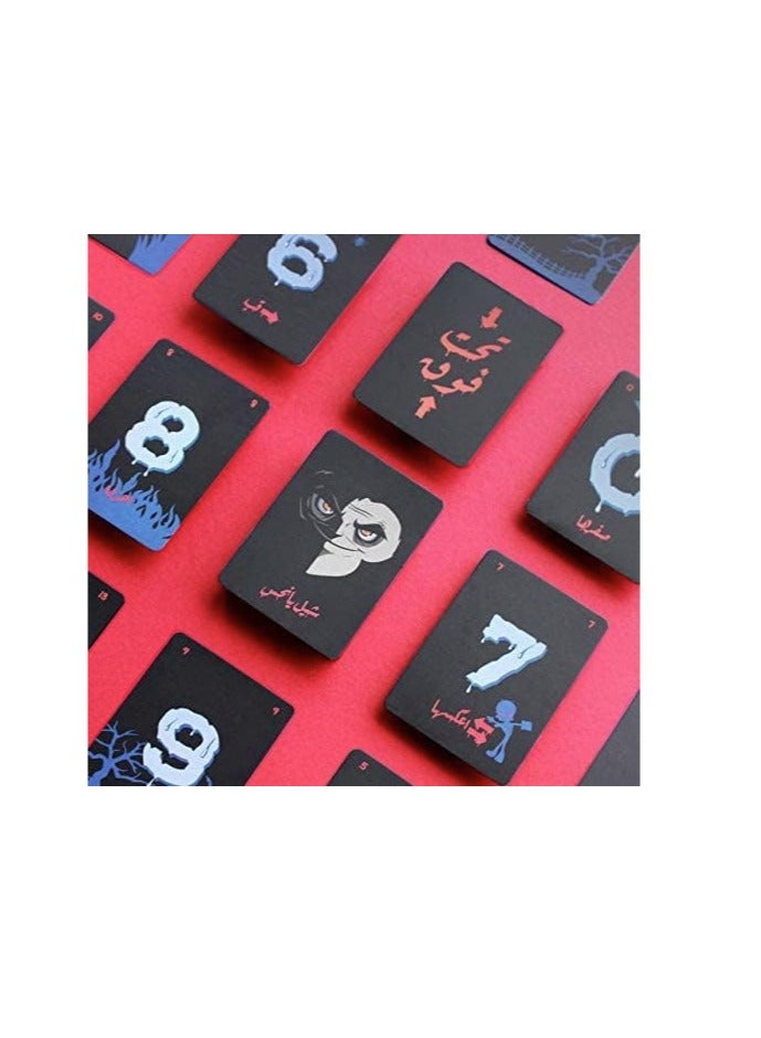 MARAH TOYS Face the Snatch card game is an entertaining and fun game, an interactive game for family and friends for 2 to 6 players for children and adults - Image 2