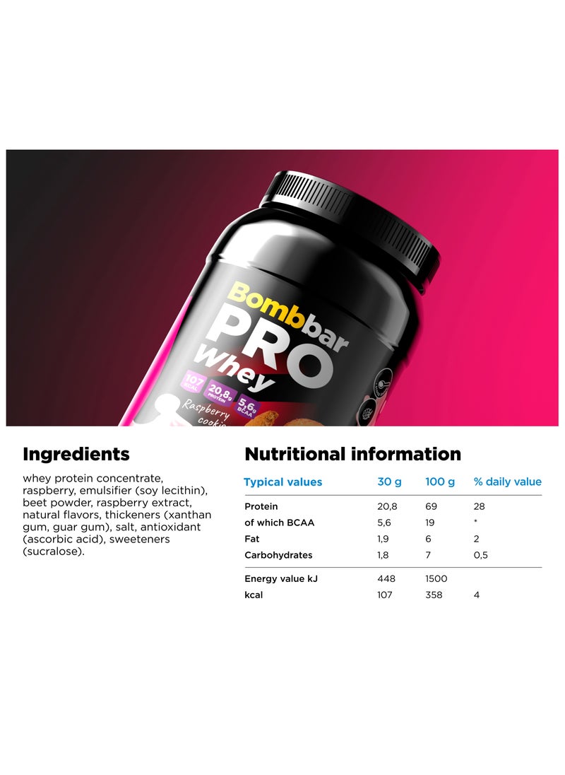 BOMBBAR Pro Whey Protein Powder with Raspberry Cookies Flavour 900g  - Image 2