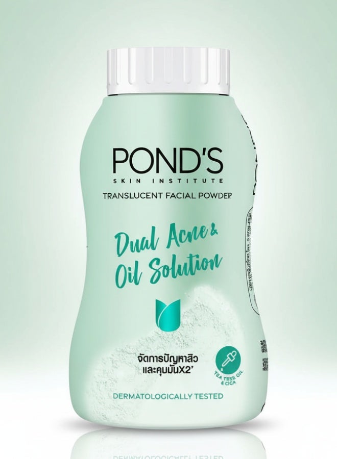 بوندز بودرة بوندز دوال لعلاج حب الشباب والتحكم في الزيوت 50 جم بيرفكت رادينس بي بي لتفتيح البشرة ولمسة نهائية مطفية - Image 1