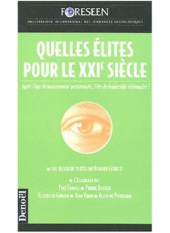 Guide to European Policies: 14th Edition 