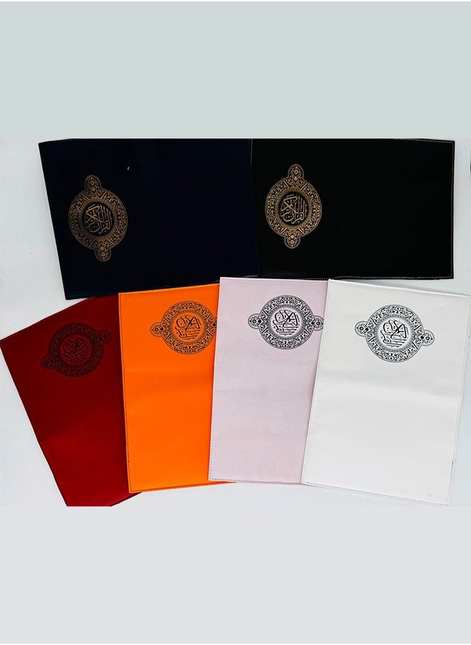 Generic Quran Cover Leather Sheet – Premium Leather Quran Cover in 10 Colors | Available in 14x20 cm & 17x24 cm  - Image 3