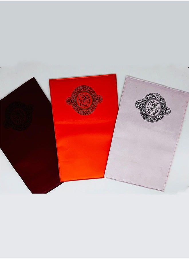 Generic Quran Cover Leather Sheet – Premium Leather Quran Cover in 10 Colors | Available in 14x20 cm & 17x24 cm  - Image 4