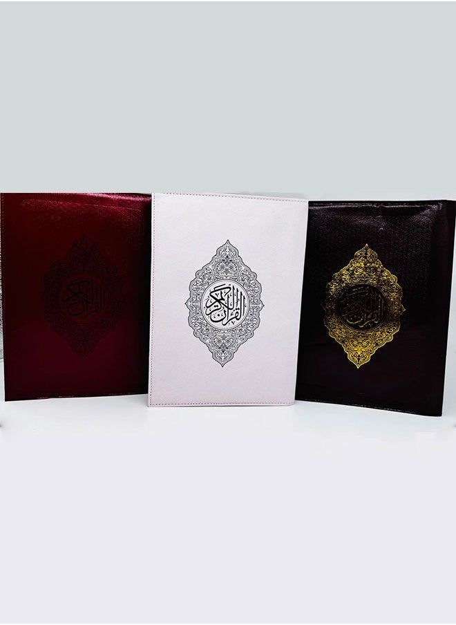 Generic Quran Cover Leather Sheet – Premium Leather Quran Cover in 10 Colors | Available in 14x20 cm & 17x24 cm  - Image 5