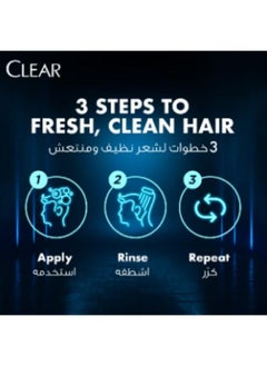 CLEAR Anti-Dandruff Herbal Fusion 2 in 1 Shampoo And Conditioner 400ml  - Image 5
