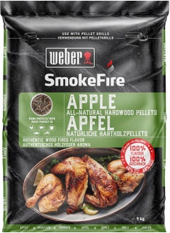 Weber WEBER S- FIRE APPLE  - Image 1