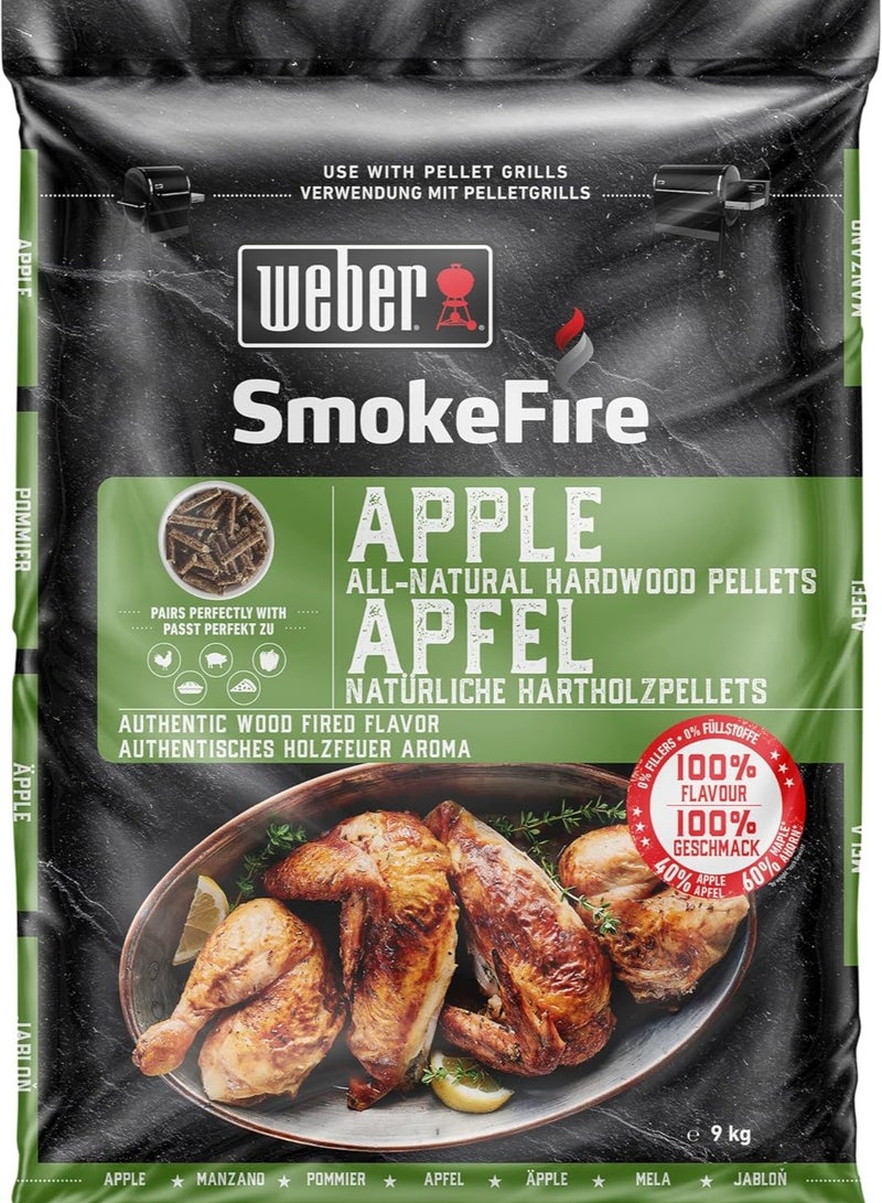 Weber WEBER S- FIRE APPLE  - Image 1
