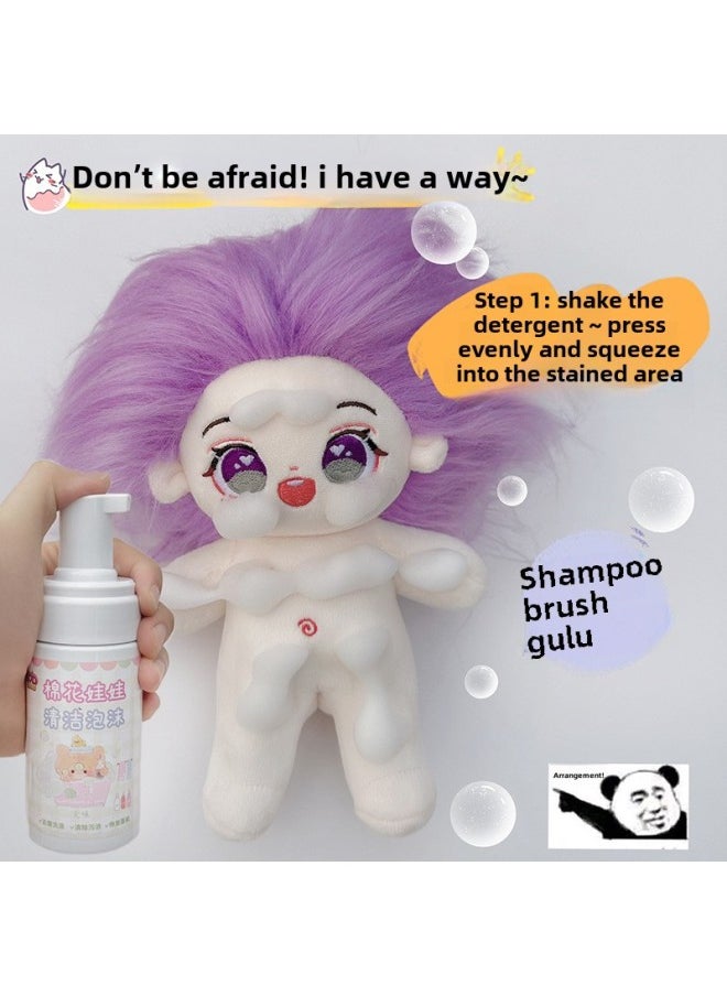 Generic - Cotton Doll Cleaner Blush Doll Coat Cleaning Solution Foam Spray Plush Toy Cloth Dry Cleaning Hair Care Solution-Color:Cotton Doll Three-color Blush + Free Brush - Image 1