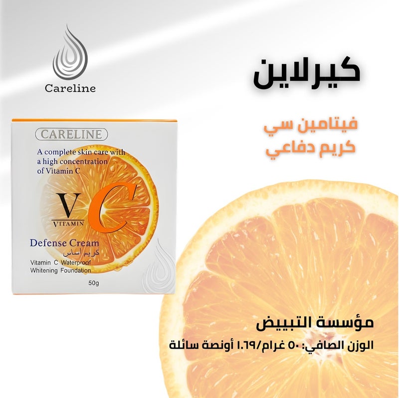 Careline Vitamin C Waterproof Whitening Foundation – 50g, Defense Cream, High Concentration Vitamin C, Complete Skin Care, Brightening & Protection, Long-Lasting Coverage - Image 3