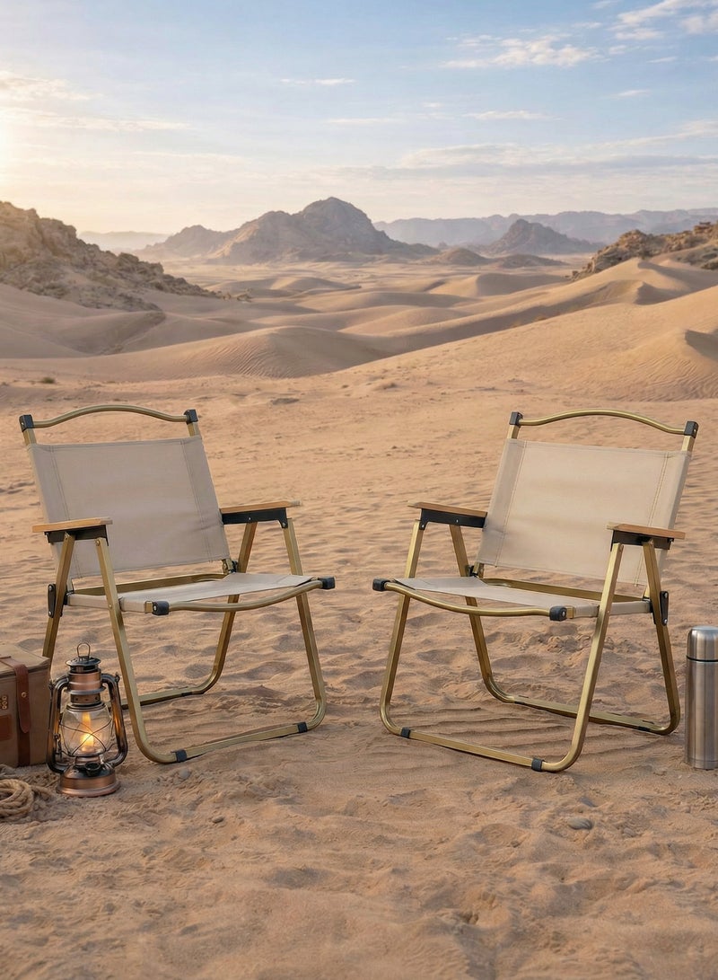 M-Smart 2-Piece Folding Camping Chair with Armrests, Lightweight Portable Trekking Chair with Metal Frame for Home Garden Camping and Beach - Beige - Image 1