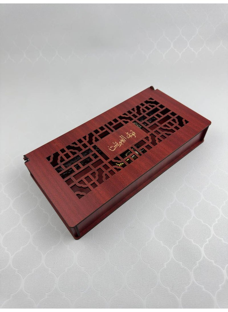 Samrix Amjad Box by Samrix  A luxurious wooden box with a prayer beads (tasbih) and a quarter tola of oud oil.  ✔ Luxurious Amjad Box with an elegant wooden design  ✔ Contains a high-quality prayer beads (tasbih)  ✔ Includes a quarter tola of premium oud oil  ✔ Suitable for luxury gifts and giveaways - Image 2