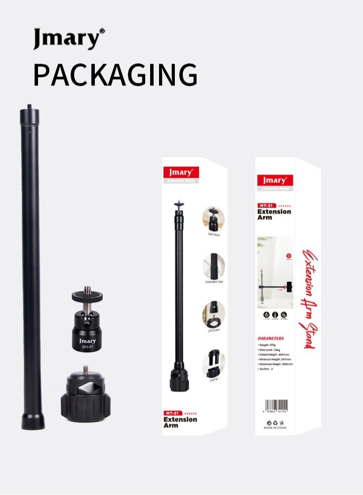 Jmary MT-21 Extension Arm Stand - Image 1