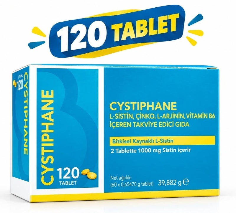 Biorga Cystiphane Hair & Nail Supplement: L-Cystine, Zinc, B6 Tablets, 120 Count - Image 1