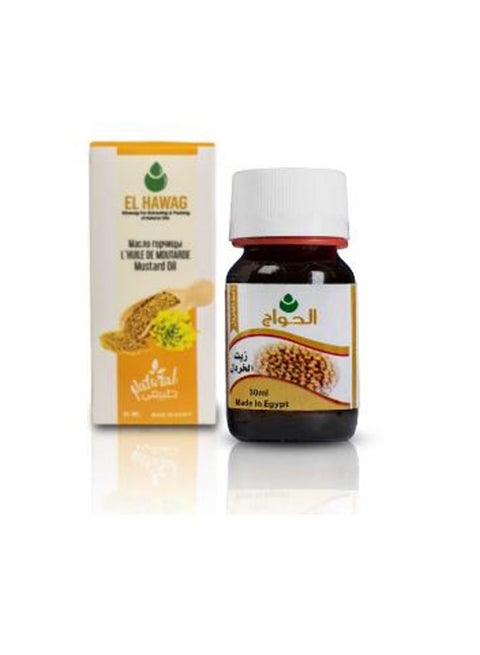 زيت الخردل العضوي النقي والطبيعي للشعر والجسم 30 مل