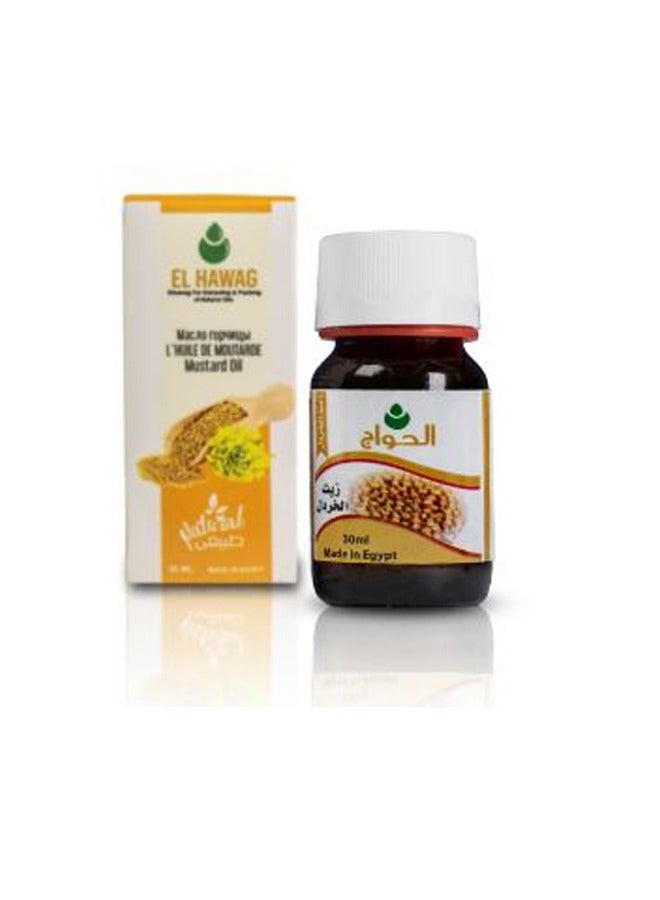 الحواج زيت الخردل العضوي النقي والطبيعي للشعر والجسم 30 مل - Image 1